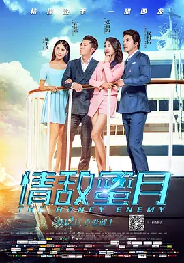 我是个变态