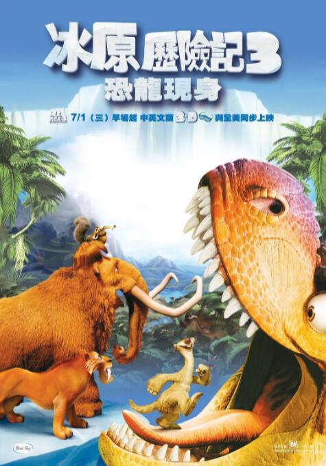 亚洲一区二区在线免费看