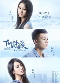 性感风骚美女